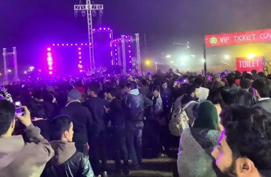 Hasan Raheem performing live